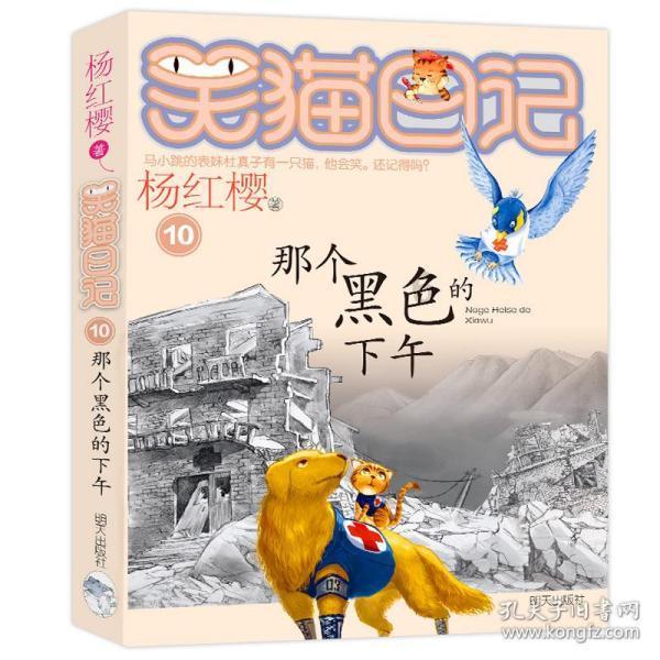 了解知识星球平台请问数学大神15题怎么做?专业内容分享