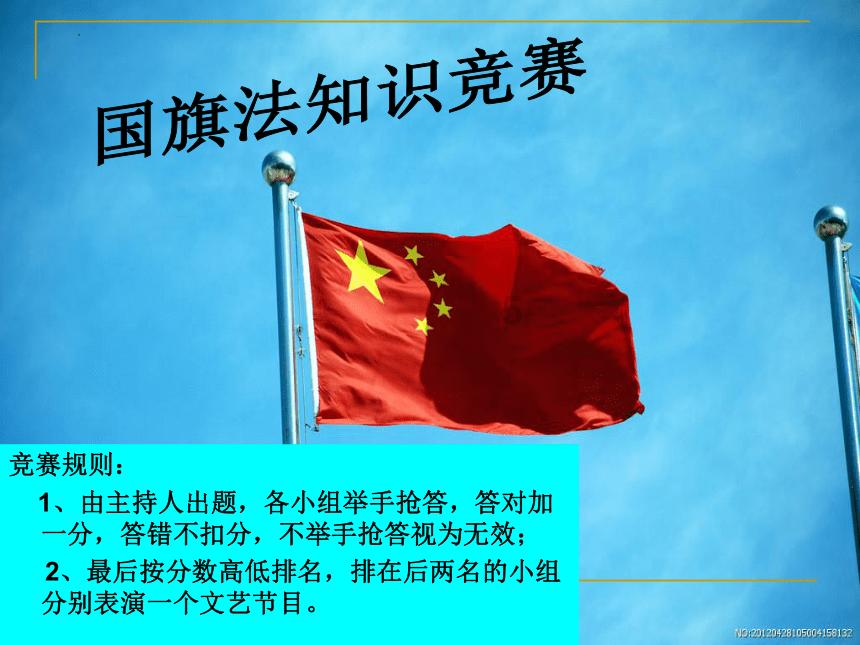 父亲不在了爷爷奶奶的遗产两个孙女和孙子有继承权吗?- 发现与分享的红迪网平台
